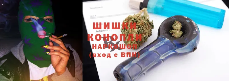 где продают   Каргат  Каннабис LSD WEED 